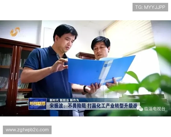 徐州企业家如何在新时代背景下实现创新发展与产业升级的路径探索