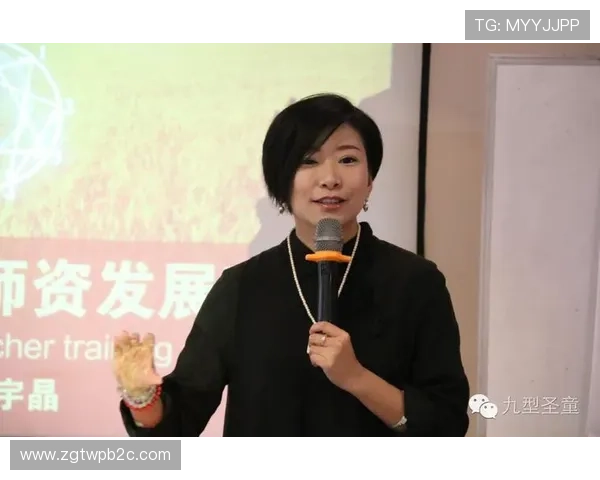 探寻新时代卓越企业家创新精神与成长之路全景解析与产业变革动力